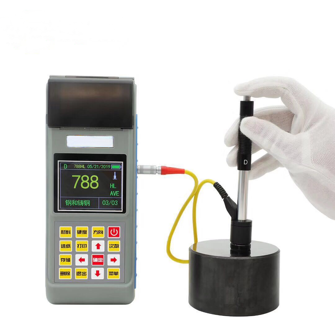 便攜式里氏硬度計(jì)（帶打?。? border=
